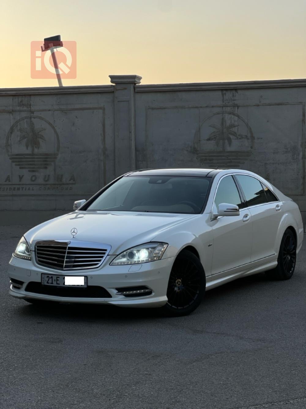 مێرسێدس بێنز S-Class